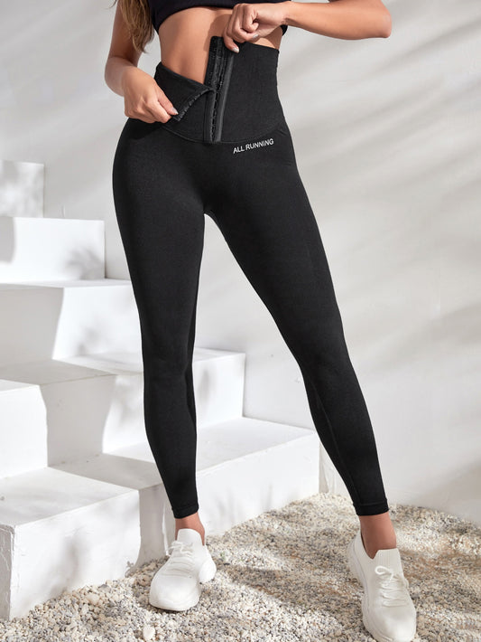 Leggings deportivos de talle alto con patrón de letra